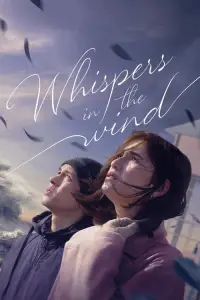 Cover Film Whispers In The Wind